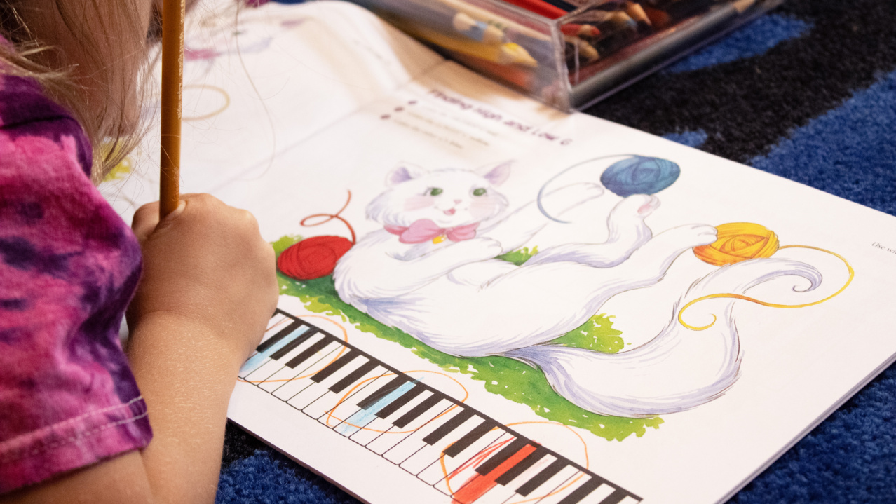 2026 ABCMusicAcademy 2